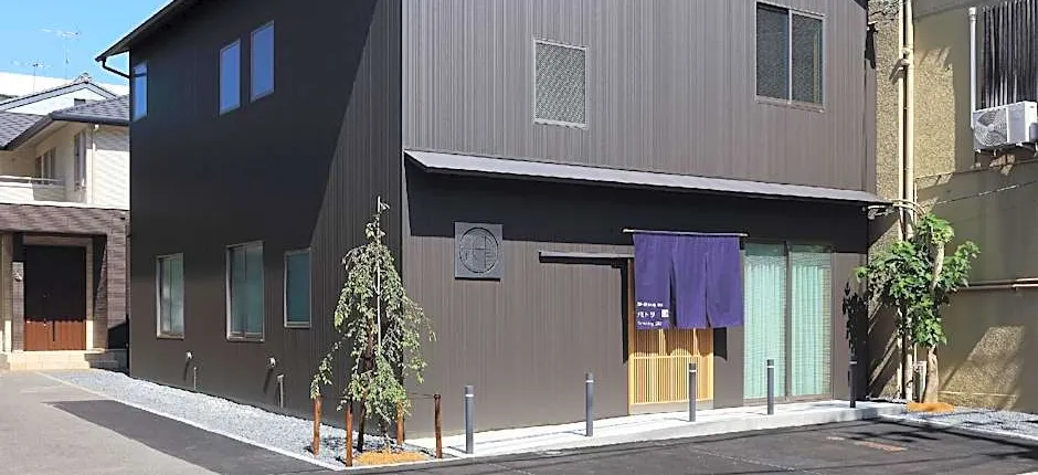 Dormitory Sui Kyoto