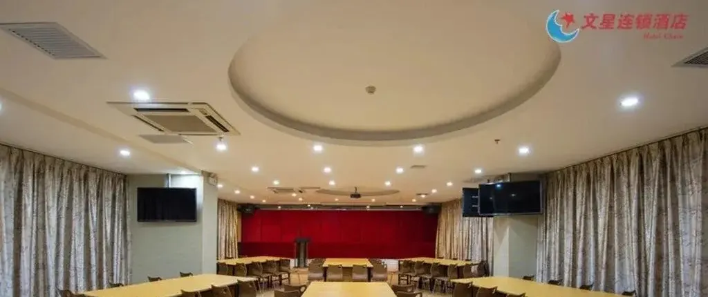 Wenxin Hotel Huashi