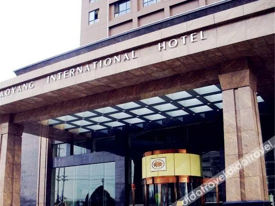 Hanxiugong International Hotel