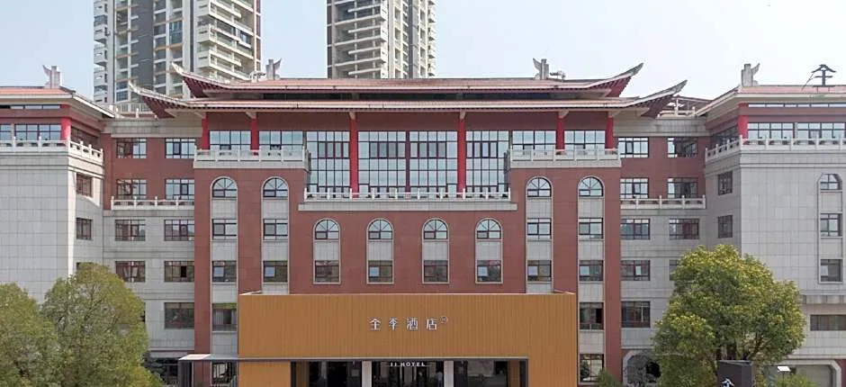 Ji Hotel Zhangzhou Changtai Hot Spring