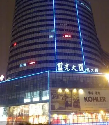 Wanlike Business Hotel Chengdu Chunxi