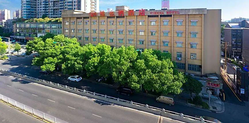 Vienna Hotel Changsha Mawangdui Jintai Plaza Metro Station