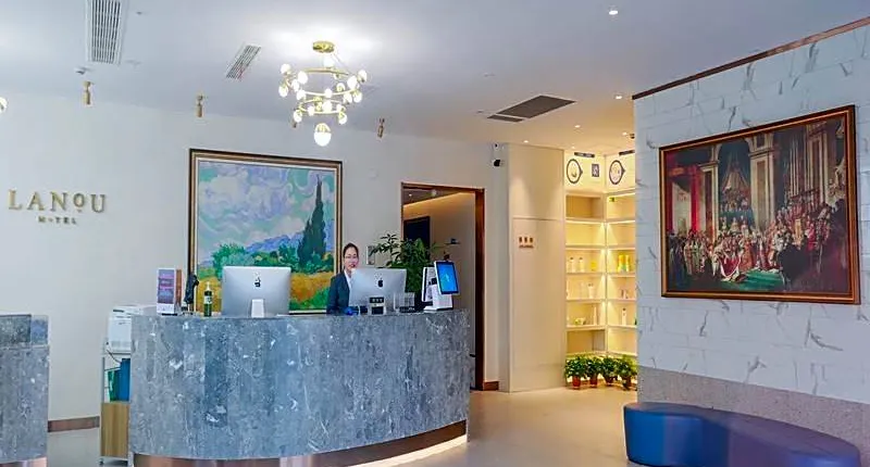 LANO Hotel Jiangsu Taizhou Taixing Wanda Plaza Changzhou Bei Road
