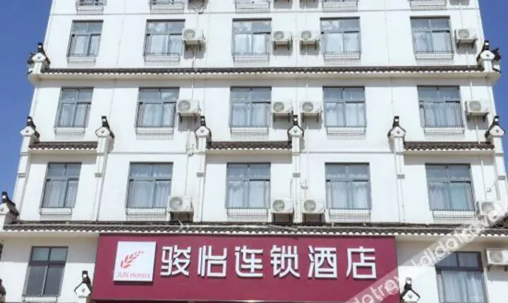 Meikemeijia City Garden Hotel