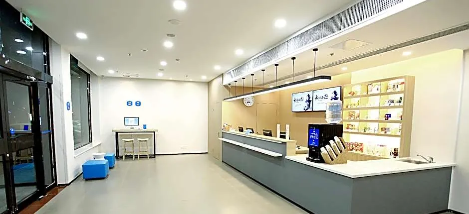 Hanting Hotel Shijiazhuang Xinji City Fu Street
