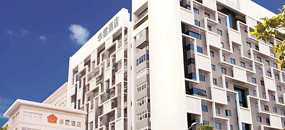 Uniton Hotel Shenzhen