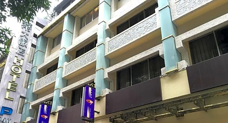 Taipei Lotty Hotel