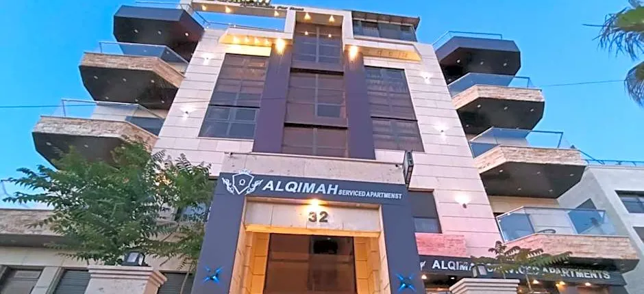 AlQimah Hotel Apartments