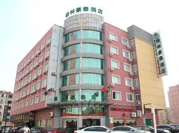GreenTree Inn (Yancheng Dafeng Huanghai West Road)