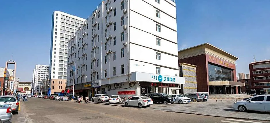 Hanting Hotel Baotou Central Avenue Business Street
