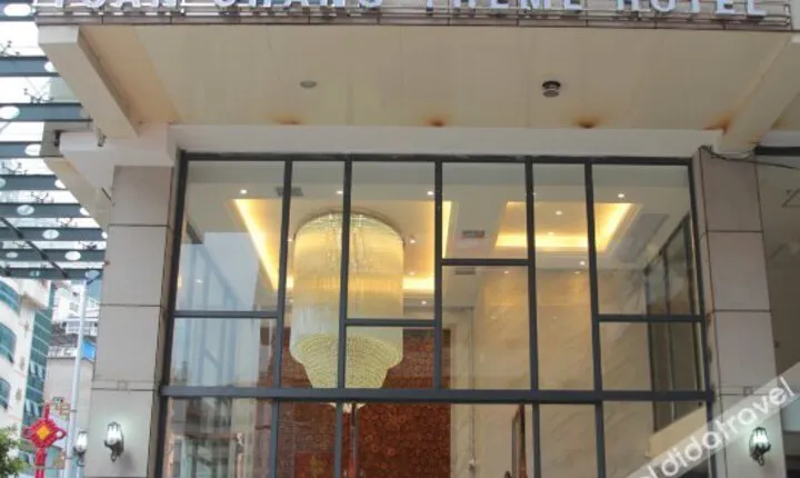 Yuan Shang Theme Hotel