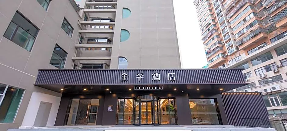 Ji Hotel Shangrao Wanli Times Square