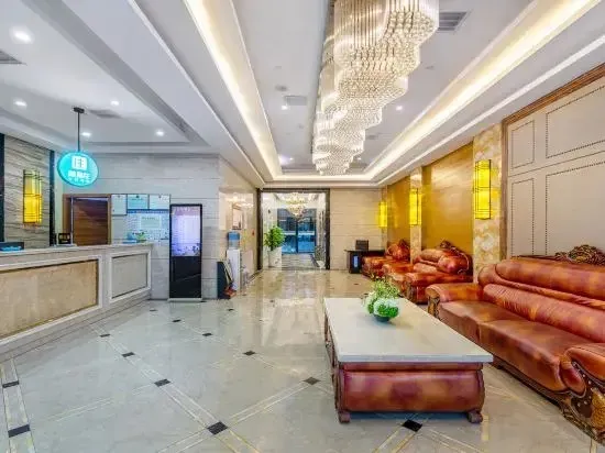 gul garden hotel (Enshi Railway Station)