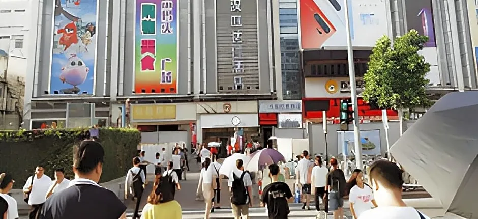 Hanting Hotel Guangzhou Chebei Metro Station