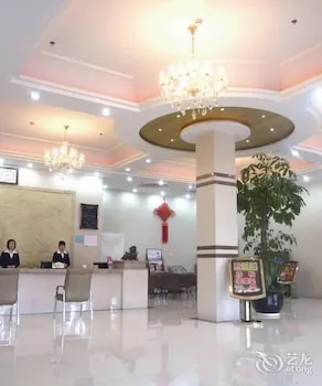Zhonglianxinhua Hotel