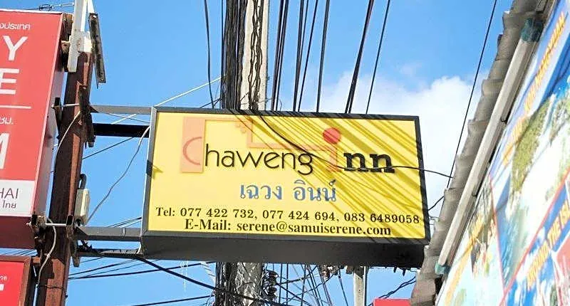 Chaweng Inn