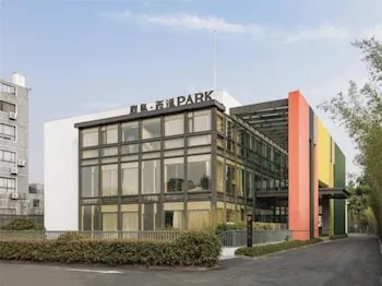 Xixi Shop Archipelago Apartment