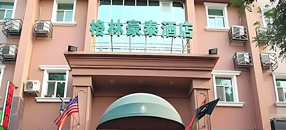 GreenTree Inn Beijing Fangzhuang Hotel