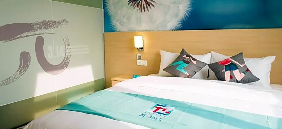 Pai Hotel Suining North Xishan Road