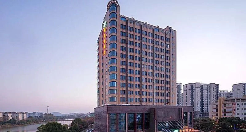 Vienna Hotel Jiangxi Ji'an Yanjingfu
