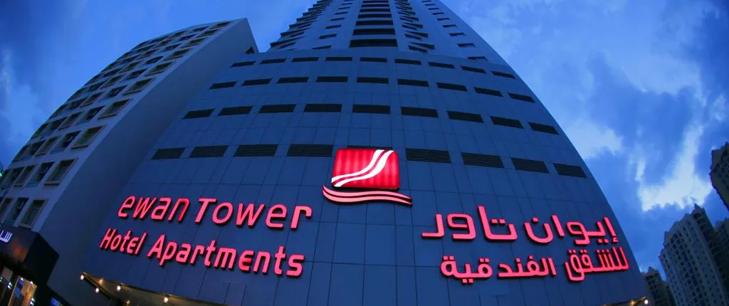 Ewan Tower Hotel Apartments