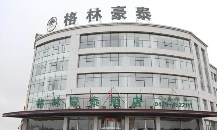 GreenTree Inn Xilingol League Duolun County Bus Station