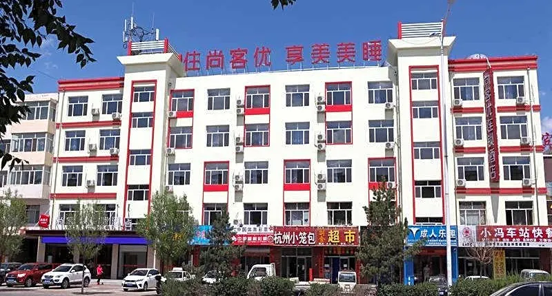 Thank Inn Hotel Inner Mongolia Chifeng Linxi County Bus Station