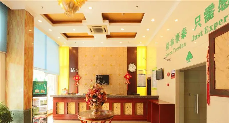 GreenTree Inn ShangHai PuDong Airport HuaXia East