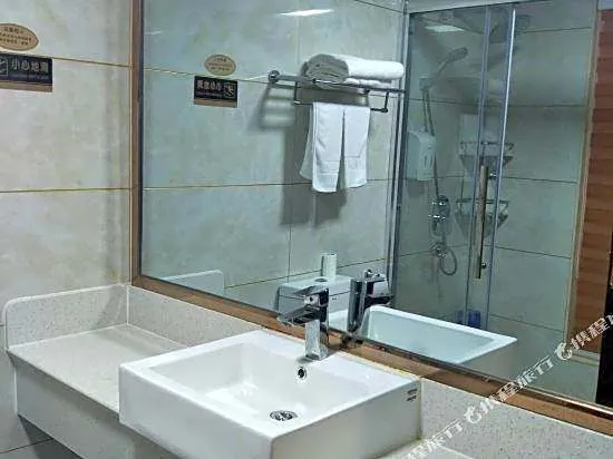 Yaocheng Guesthouse