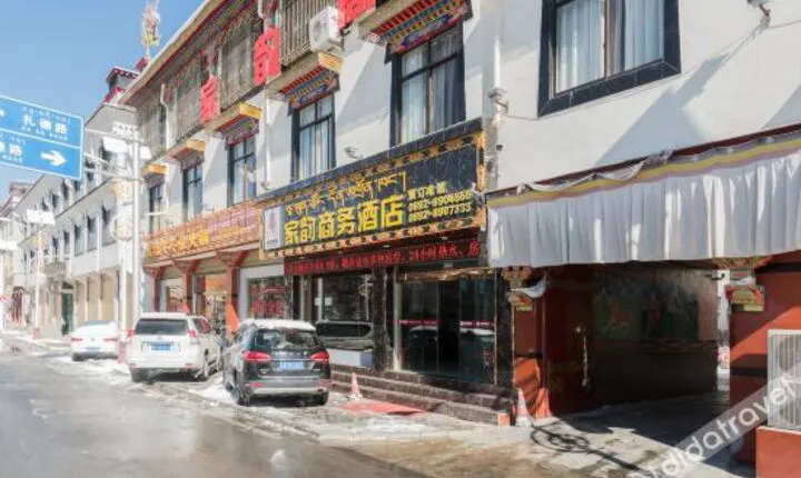 Jiayun Business Hotel