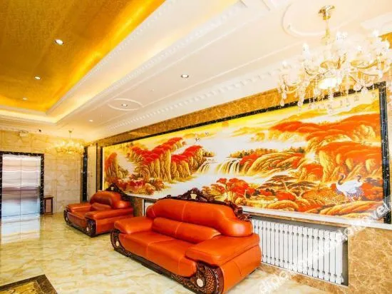 Yakeshi Beijia Hotel