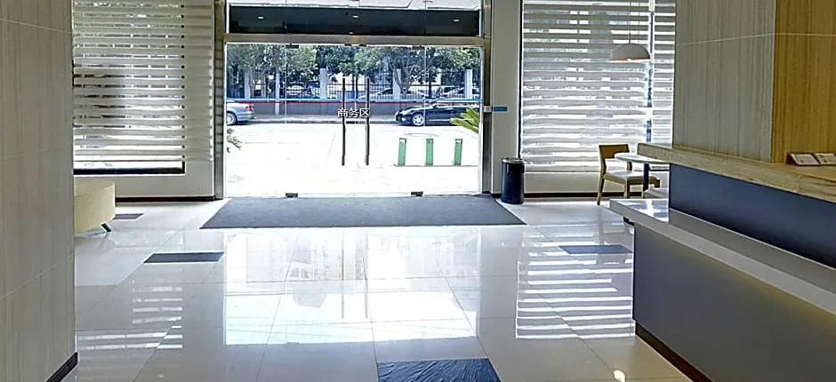 Hanting Hotel Shanghai Xujiahui