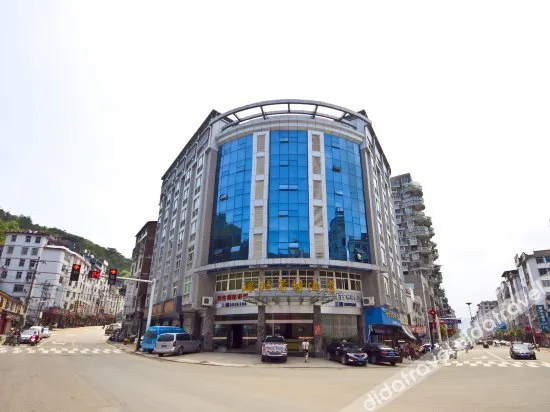 Ruige Business Hotel