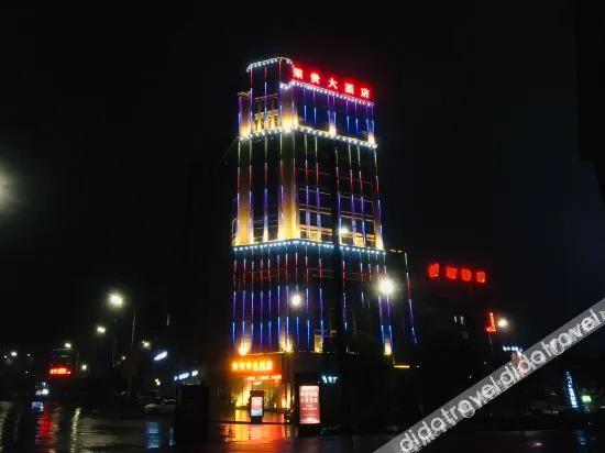 Ronggui Hotel
