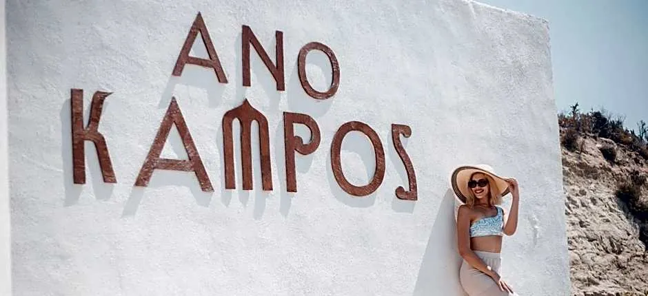 Ano Kampos Hotel