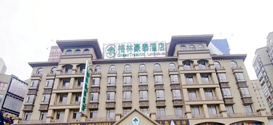 GreenTree Inn Huanggang Hong An Wal-Mart Plaza Business Hotel