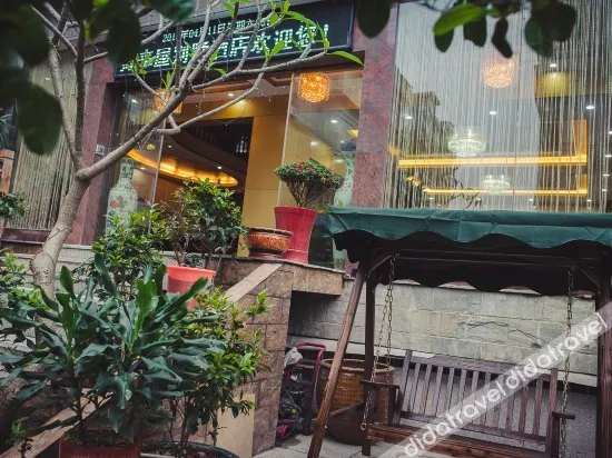 haolaiwu hotel