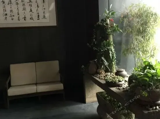 Huadigang Yueting Concept Hotel