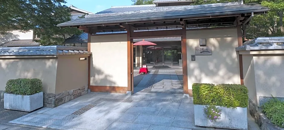 Kyoto Arashiyama Ranzan Hotel