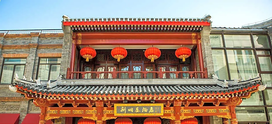 Yitingzhenshe Hotel Beijing Tiananmen Square