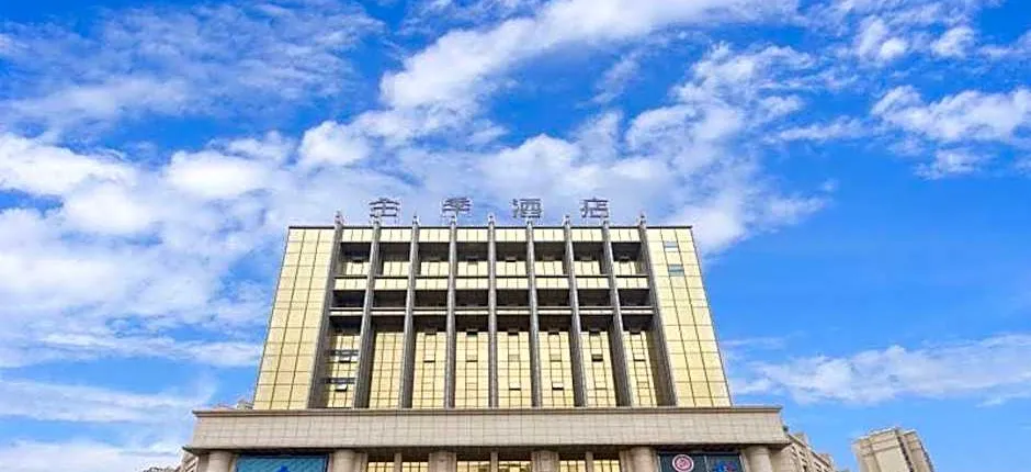 Ji Hotel Xuzhou Suining Zhongshan Road