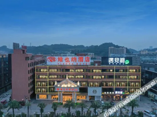 Vienna Hotel Guangzhou Huijiang Station