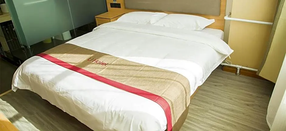 Thank Inn Chain Hotel Hebei Handan Wu'an City Bus Station