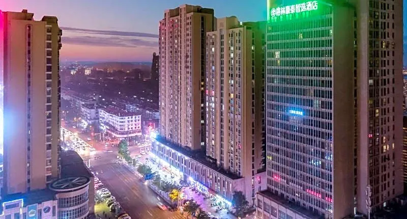 Green Tree Inn Huaibei Railway Station Jinse Yuntian Zhixuan
