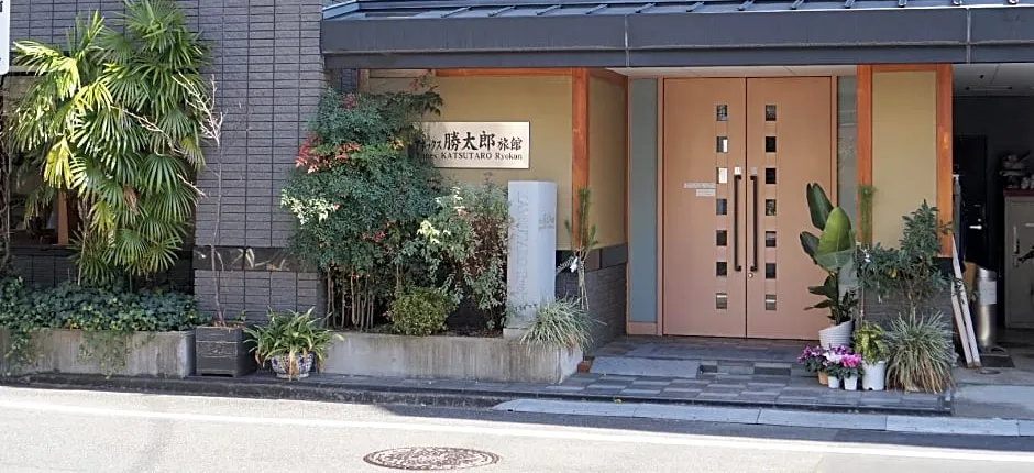Annex Katsutaro Ryokan