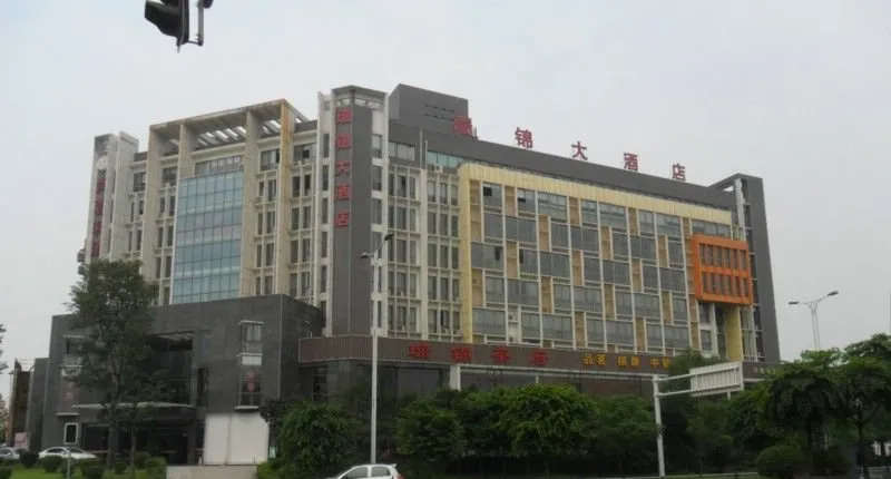 Ruijin Hotel, Chengdu