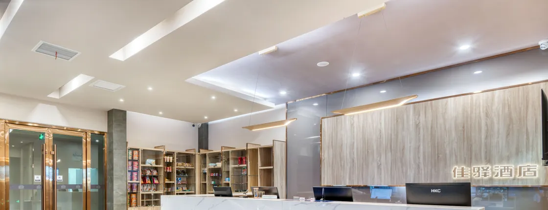 Grace Inn（Jinan Laiwu Changshao North Road Zhangjiawa Town Government）