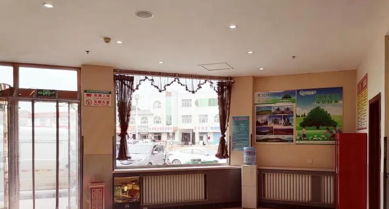 Greentree Inn Zhangjiakou Zhangbei County Bus Stat