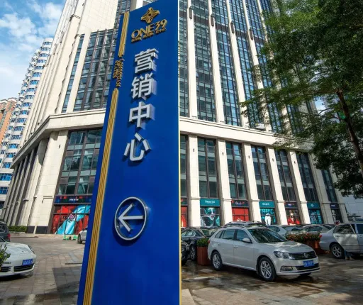 Galaxy Time Apartment Hotel