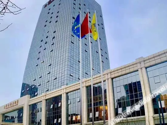 Tongnan Konglead Hotel